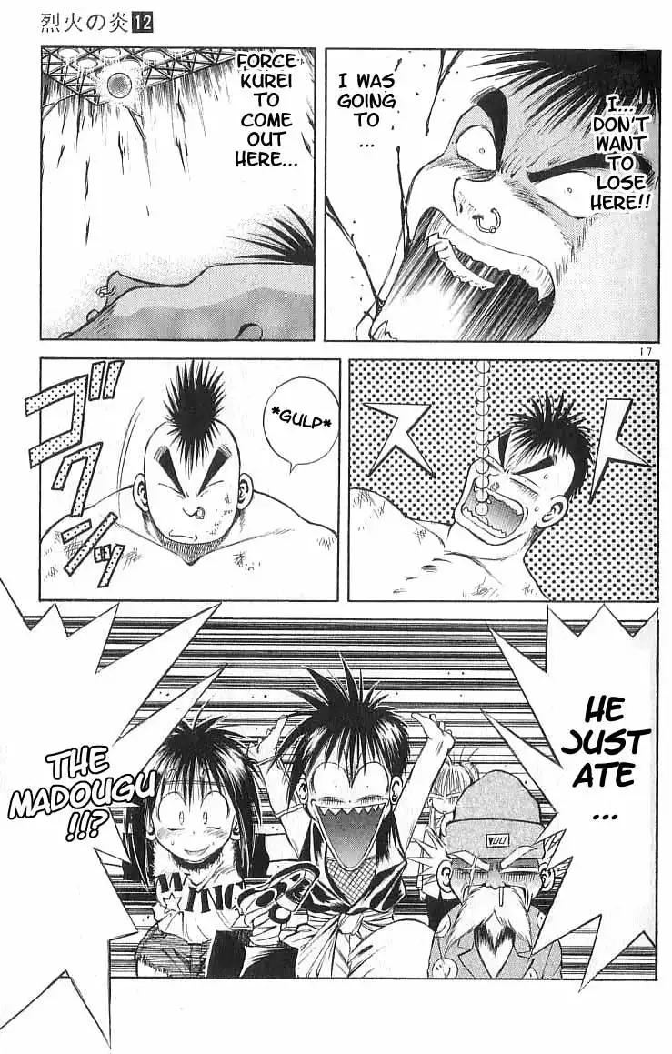 Flame of Recca Chapter 109 17